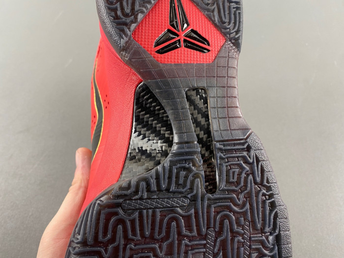 Nike Kobe 5 Protro Year of the Mamba HF5182-600