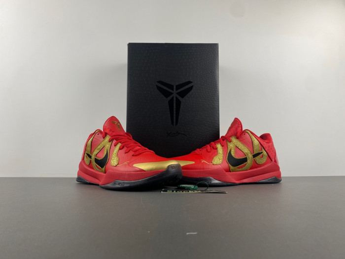 Nike Kobe 5 Protro Year of the Mamba HF5182-600