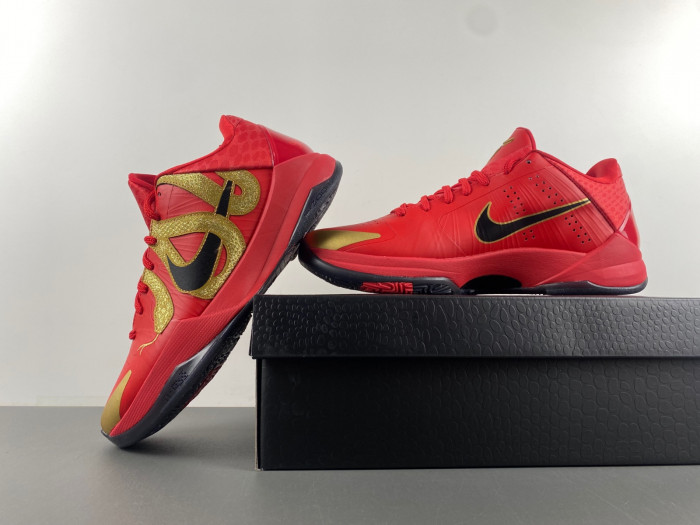 Nike Kobe 5 Protro Year of the Mamba HF5182-600