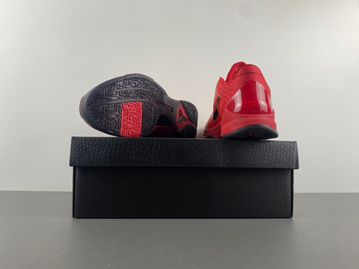 Nike Kobe 5 Protro Year of the Mamba HF5182-600