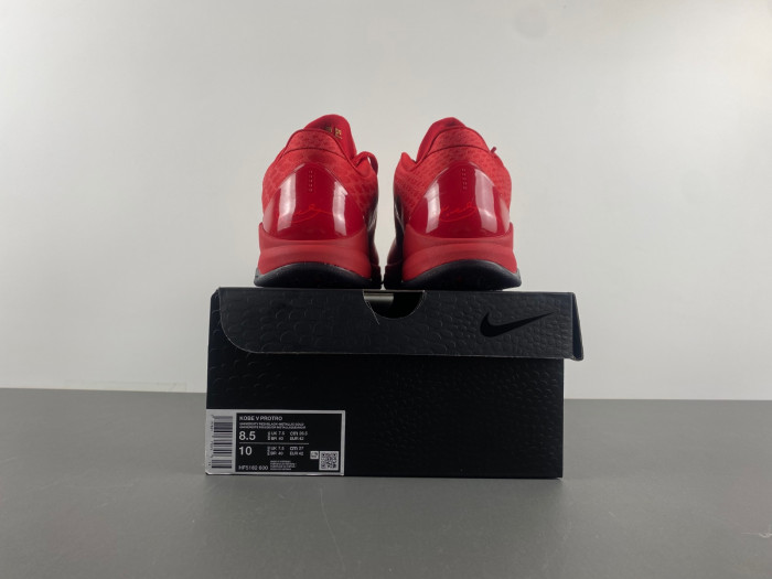 Nike Kobe 5 Protro Year of the Mamba HF5182-600