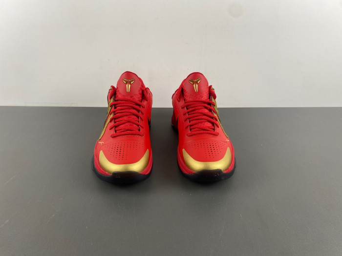 Nike Kobe 5 Protro Year of the Mamba HF5182-600