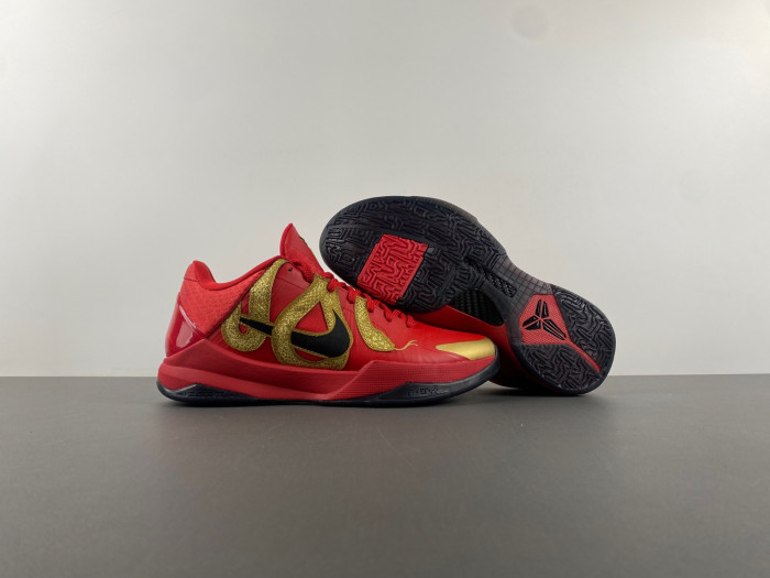 Nike Kobe 5 Protro Year of the Mamba HF5182-600