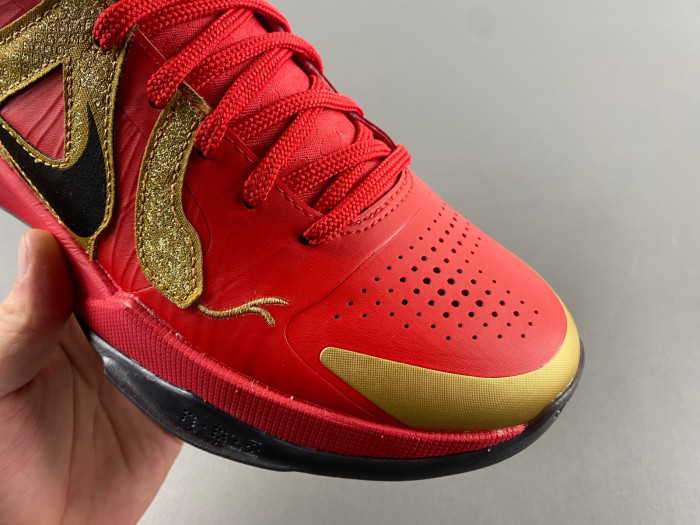 Nike Kobe 5 Protro Year of the Mamba HF5182-600