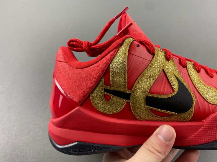 Nike Kobe 5 Protro Year of the Mamba HF5182-600
