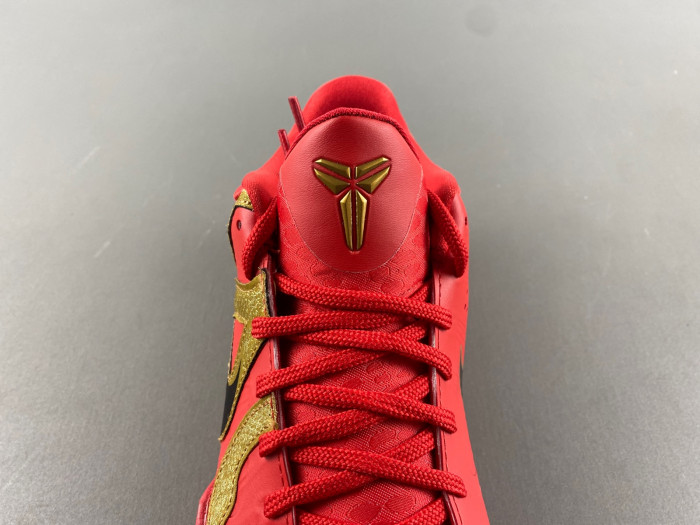 Nike Kobe 5 Protro Year of the Mamba HF5182-600