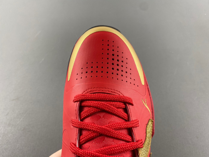 Nike Kobe 5 Protro Year of the Mamba HF5182-600