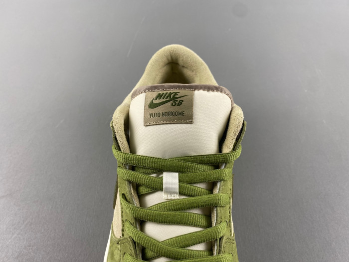 Yuto Horigome Nike SB Dunk "Asparagus" HF8022-300
