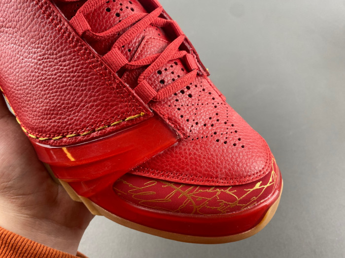 Jordan 23 Chicago Men