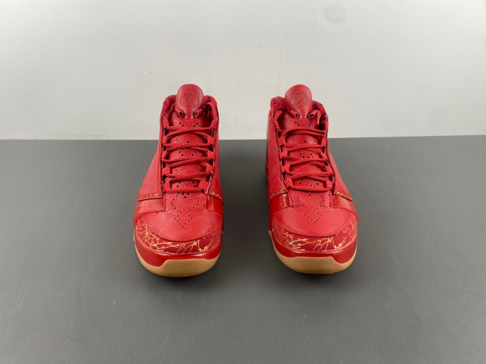 Jordan 23 Chicago Men