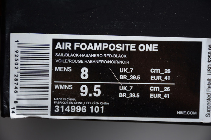 Air Foamposite One Albino Snakeskin 314996-101