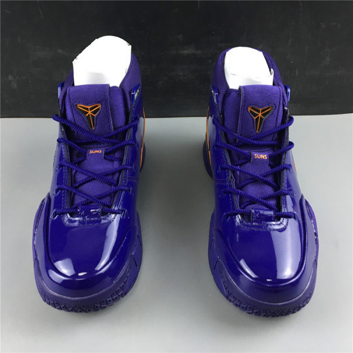NIKE Kobe 1 Protro DeMar DeRozan AR4595-600