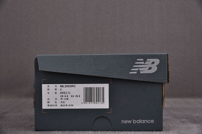 N3W BLANCE SNEAKER