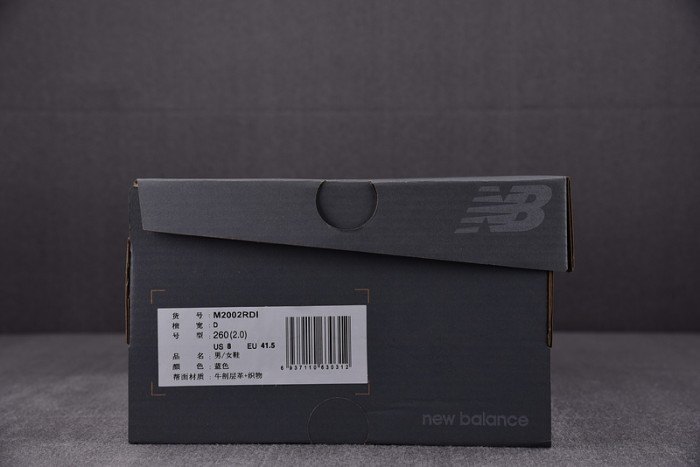 N3W BLANCE SNEAKER