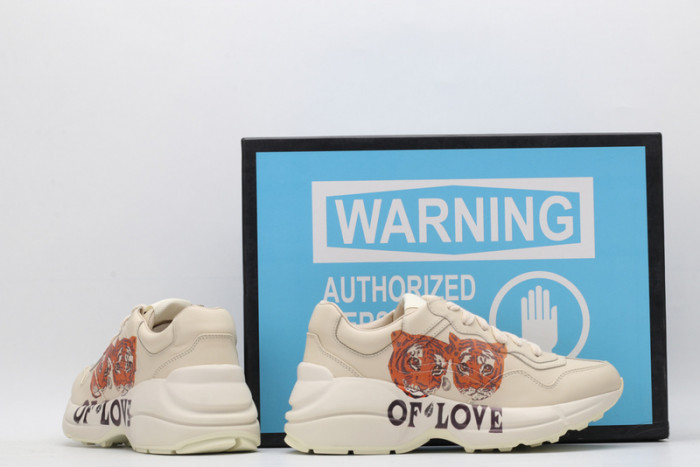 Gu66 TRAINER SNEAKER