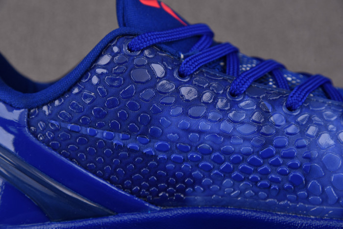 Nike Kobe 6 ASG East LA 448693-400