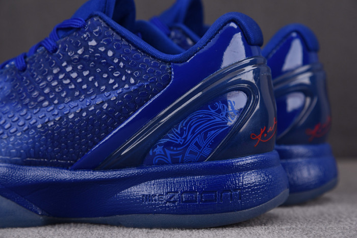 Nike Kobe 6 ASG East LA 448693-400