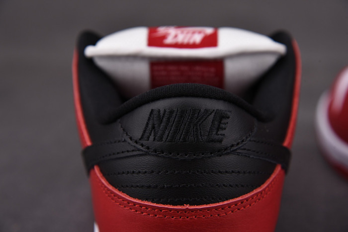Nike SB Dunk Low J-Pack Chicago BQ6817-600