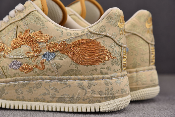 Nike Air Force 1 Low