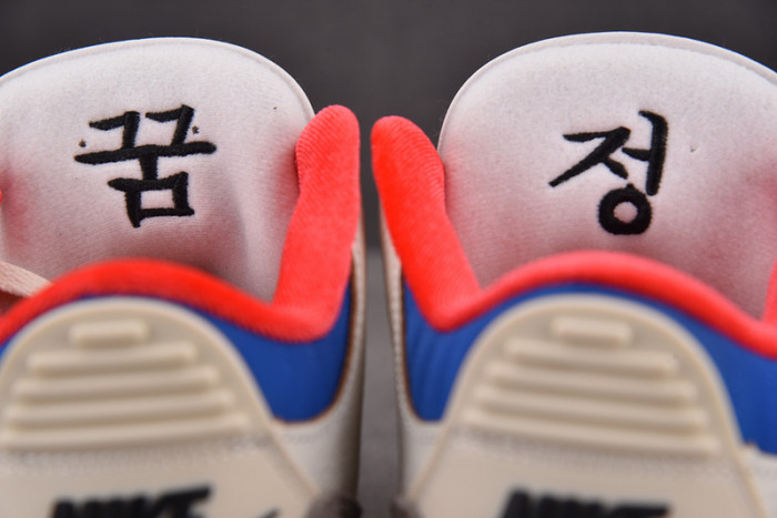 Air Jordan 3 Retro Seoul 2.0 IB1482-100