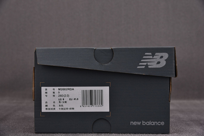 N3W BLANCE SNEAKER
