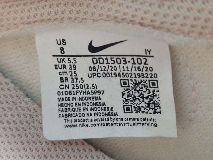 NIKE DUNK LOW ＂Orange Pearl＂DD1503-102