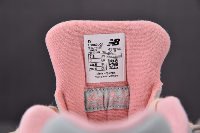N3W BLANCE SNEAKER