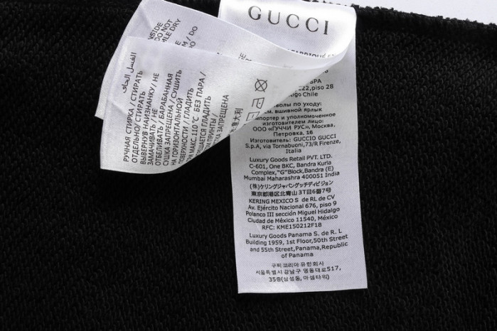 Gu66 Hoodie