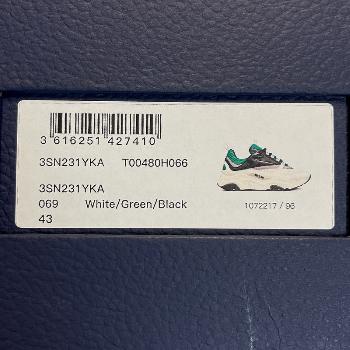 D10R HOMME B22 TRAINER SNEAKER