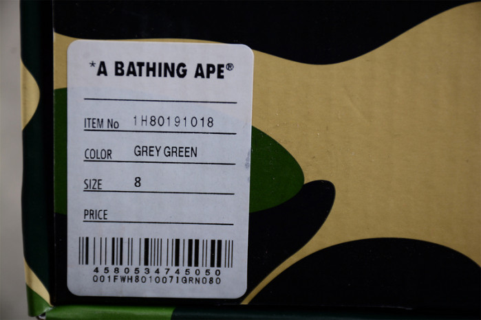 A BATHING APE BAPE SK8 STA