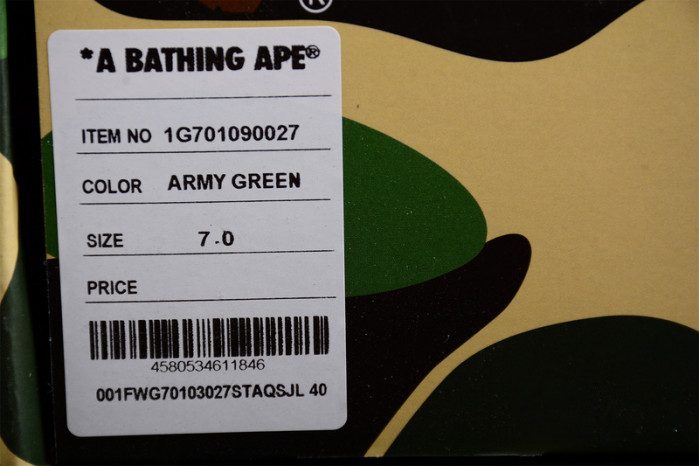 A BATHING APE BAPE SK8 STA