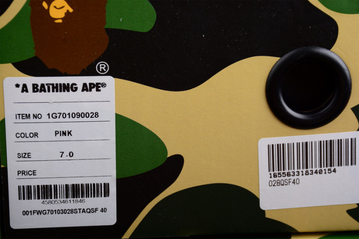 A BATHING APE BAPE SK8 STA