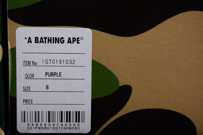 A BATHING APE BAPE SK8 STA