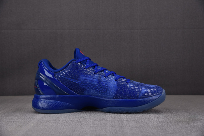 Nike Kobe 6 ASG East LA 448693-400