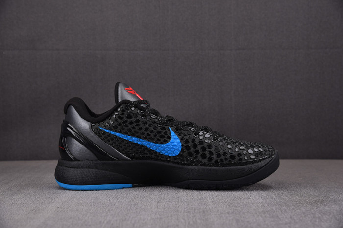 Nike Kobe 6 Dark Knight 429659-016