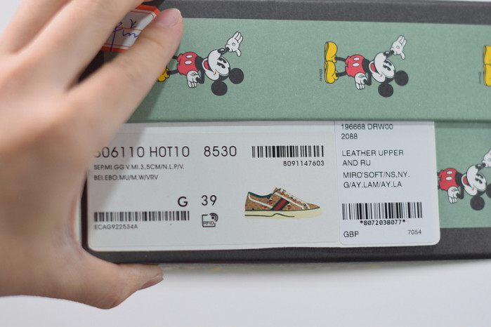 Gu66 RHYTON SNEAKER