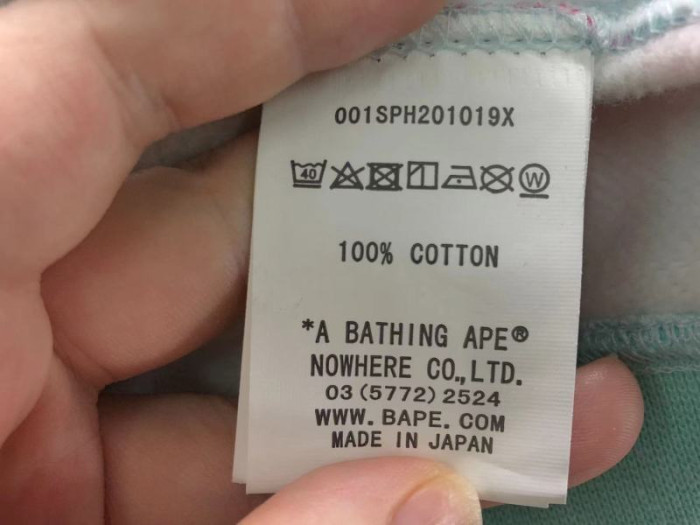 BAPE Hoodie