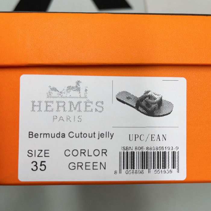 Hemr3 Slippers