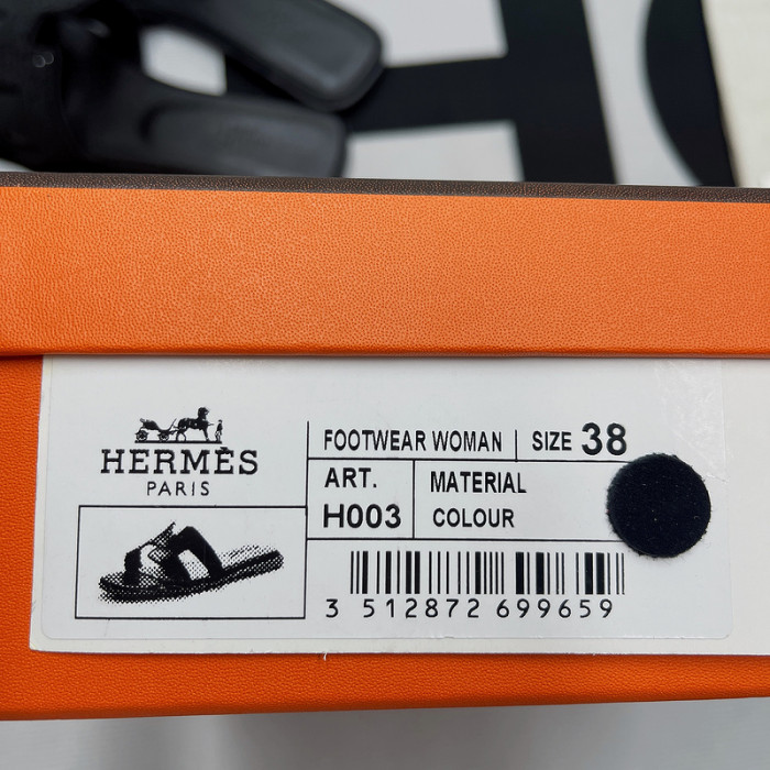 Hemr3 Slippers