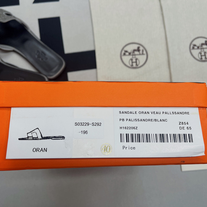 Hemr3 Slippers