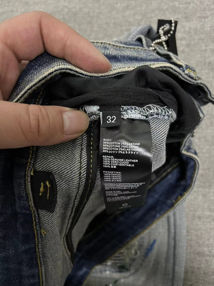 AM1R1 JEANS