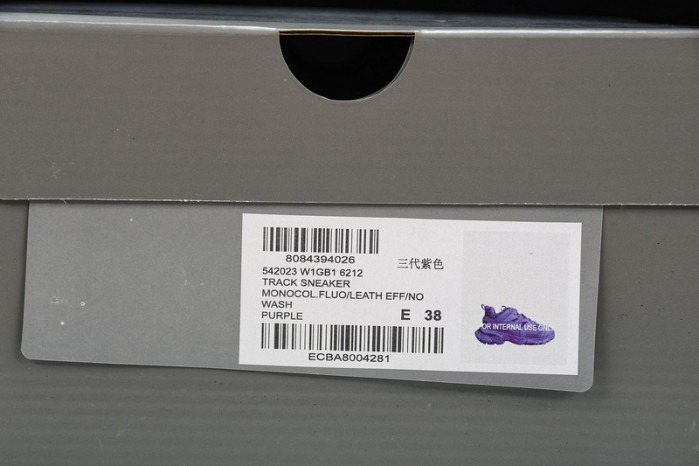 BLCG Track Trainer purple 542023 W3FE3 5500