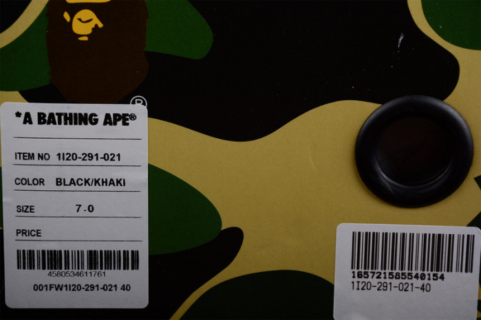A BATHING APE BAPE SK8 STA