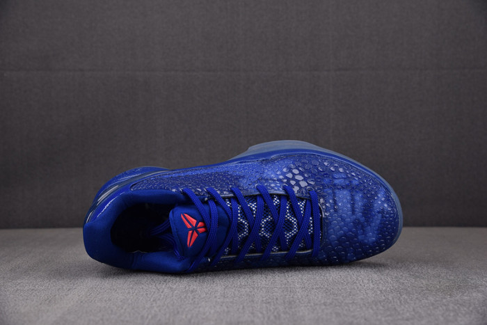 Nike Kobe 6 ASG East LA 448693-400