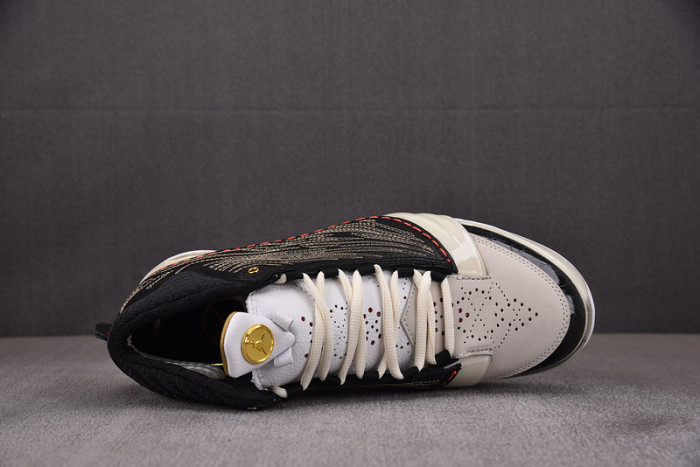 Air Jordan 23 TITAN CZ6222-001