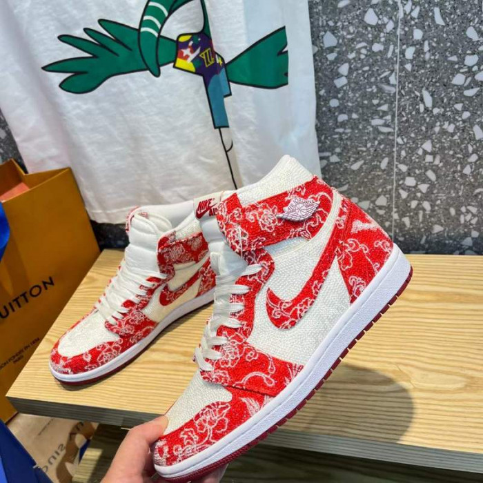 Air Jordan 1
