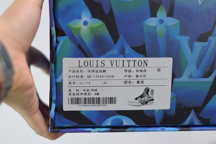 lou1su1tt SNEAAKER