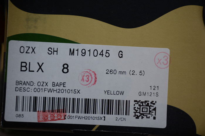 A BATHING APE BAPE SK8 STA