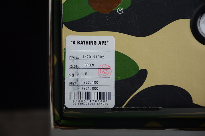 A BATHING APE BAPE SK8 STA