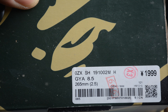 A BATHING APE BAPE SK8 STA